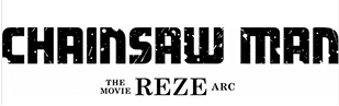 chainsaw man logo