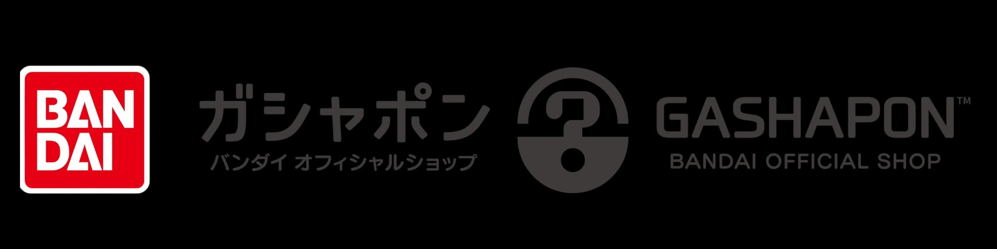 Bandai Gashapon logo